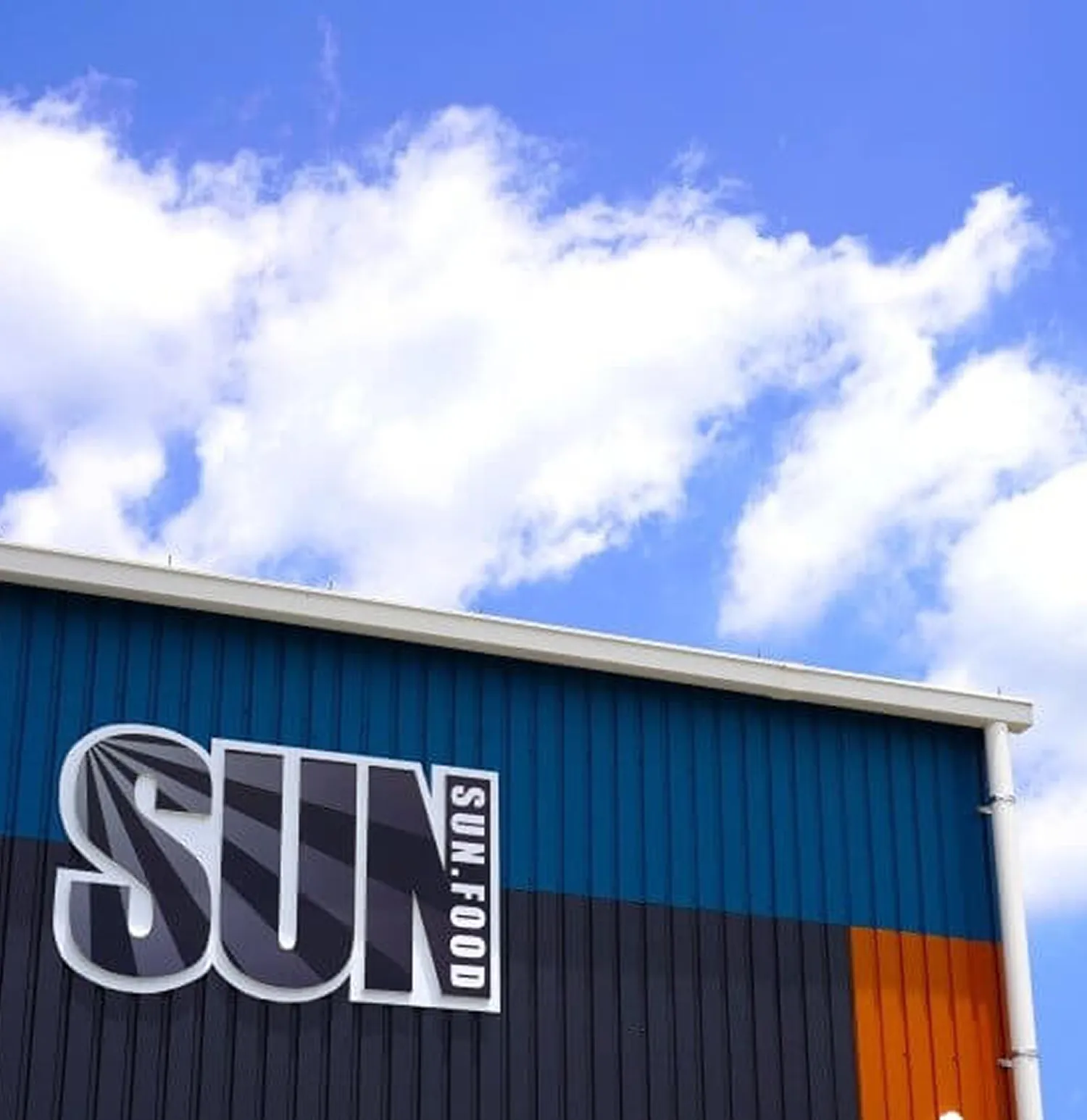 サン・フード合同会社の外観